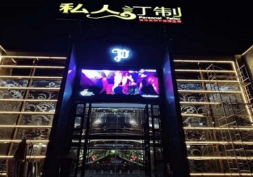 纳雍中低档荤素KTV少爷会所体验-私人定制KTV消费荤素点评