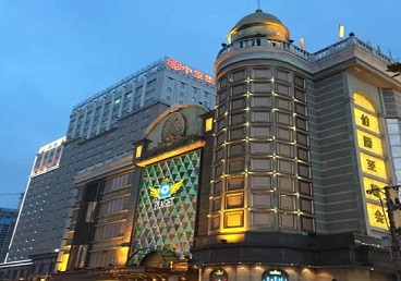 纳雍最大顶级出名高端豪华KTV会所-皇冠伯爵KTV顶级体验点评